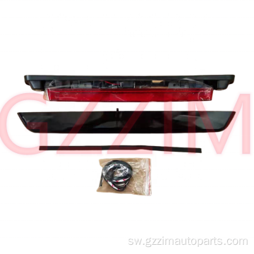 Land Cruiser FJ75 2018+ taa ya kuvunja